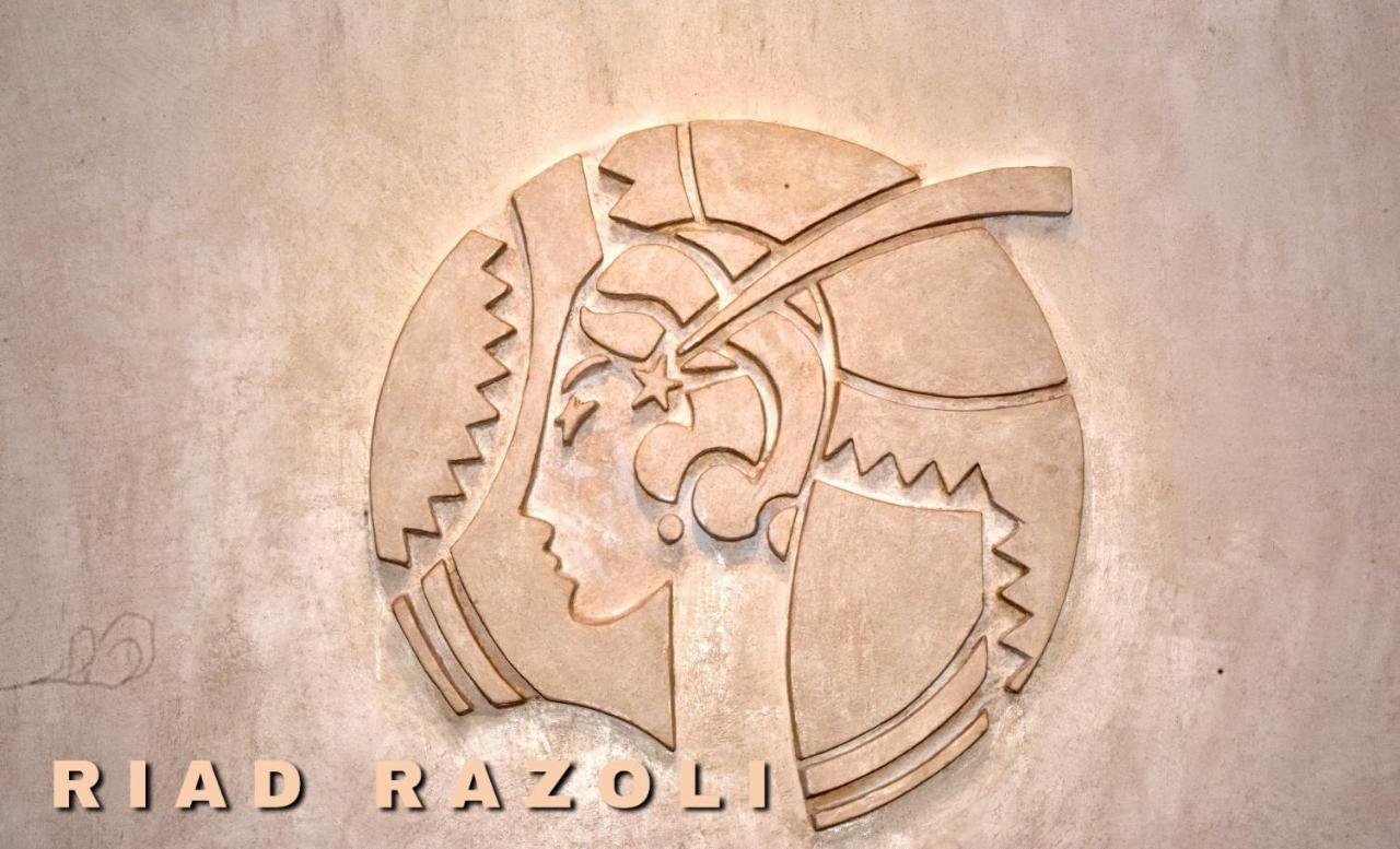 Riad Razoli Sidi Fateh ラバト エクステリア 写真